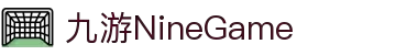 九游(中国有限公司)官方网站-NineGame