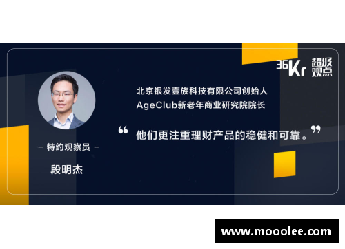 乔顺达QIA0SHUNDA：IT行业顶尖大佬，技术理念领航者